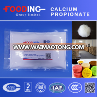 Food Grade E282 Calcium Propionate Price,Calcium Propionate