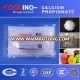 Preservative Food Grade E282 Calcium Propionate